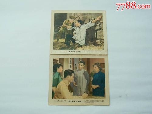 改革宗神学大学市场开发文凭证书